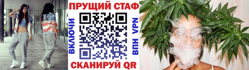 Названия наркотиков Новая Ляля COCAIN Меф мяу мяу A-PVP Конопля