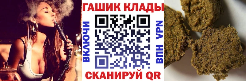 продажа наркотиков  Новая Ляля  Гашиш AMNESIA HAZE 