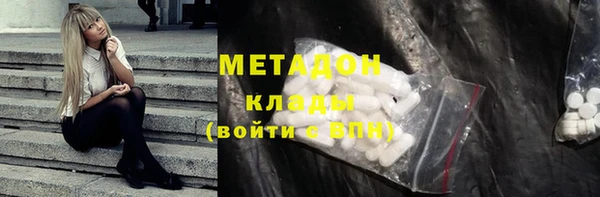 герыч Алзамай