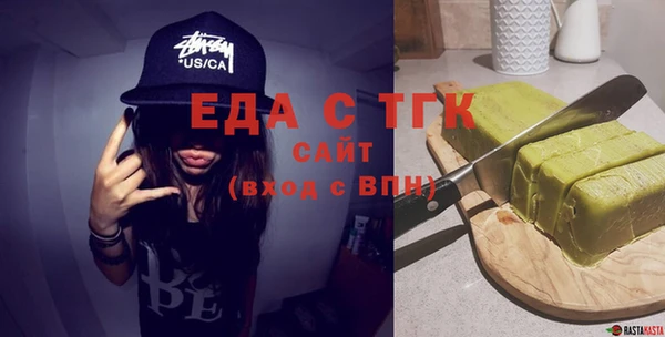 каннабис Алексин