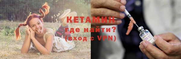 мефедрон Алексеевка