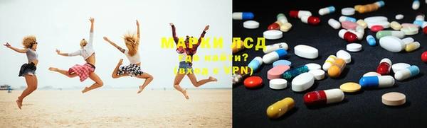 мефедрон Алексеевка