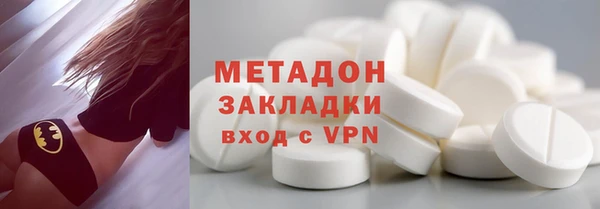 каннабис Алексин