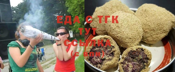каннабис Алексин