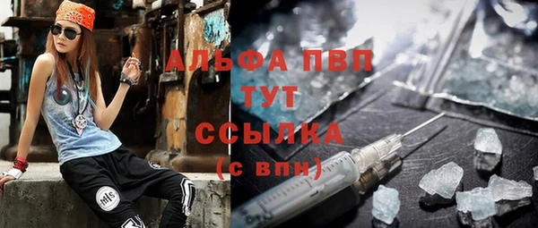 бутик Нязепетровск