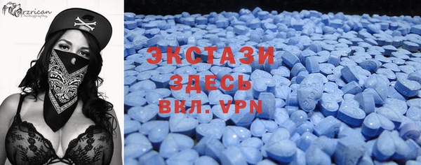 мефедрон Алексеевка