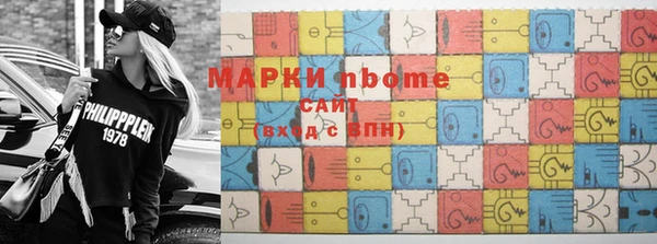 герыч Алзамай