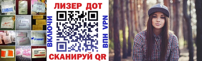 нарко площадка телеграм  Новая Ляля  Лсд 25 экстази кислота 