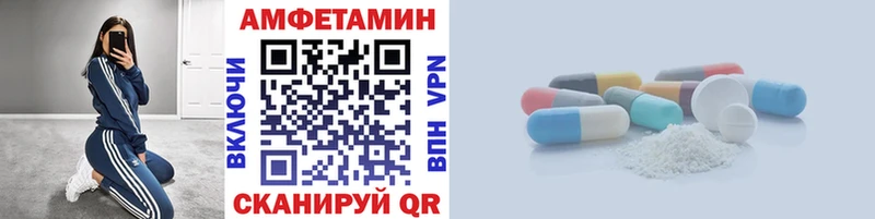 Метамфетамин витя  Новая Ляля 